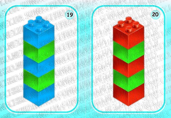 Дидактична гра  "LEGO-складалочки для малюків"