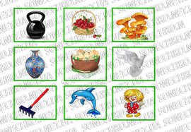 Дидактична гра "Знімаємо кіно"