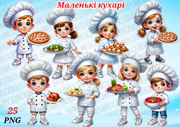 Збірка для творчості "Маленькі кухарі"