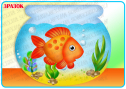 Аплікація "Рибка в акваріумі"