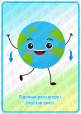 Картки-руханки «Ритми планети Земля»