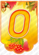 Комплект для оформлення "Золота осінь"